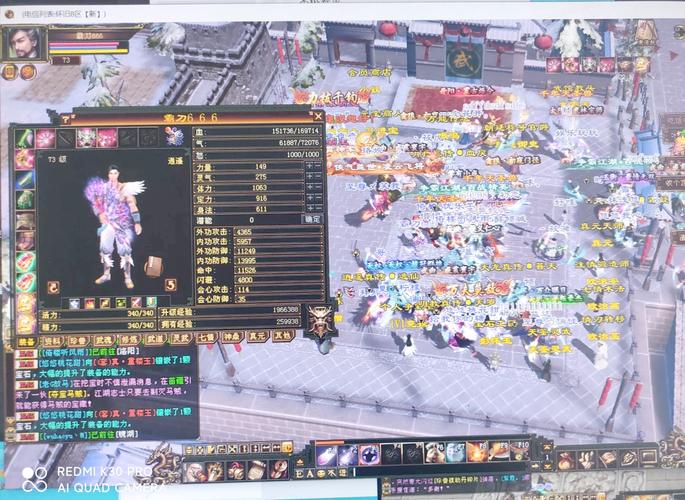 破天一剑私服网大全：各种版本任你挑选，快来体验！