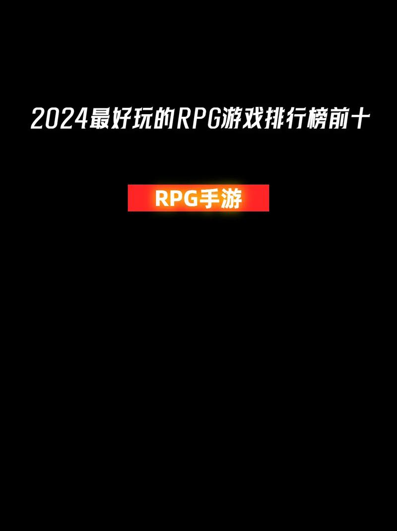 寻找2024最好玩的轻变传奇？这里有你想要的！