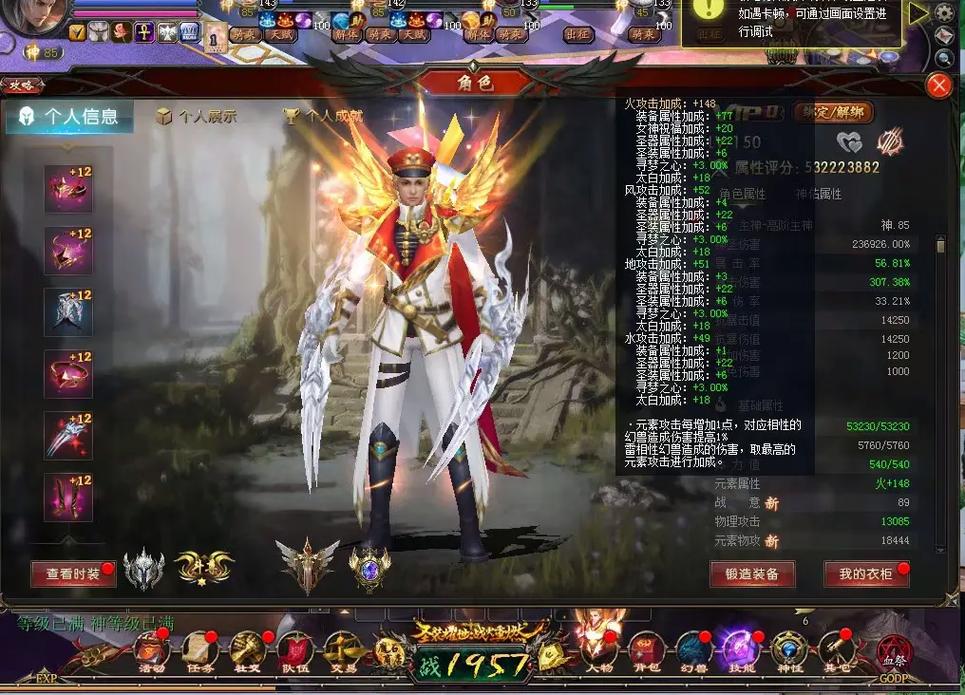 998新开魔域推荐：超高人气，等你加入
