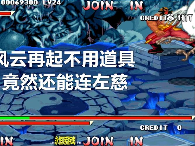 风云再起论坛：最新游戏资讯、攻略、视频，尽在其中
