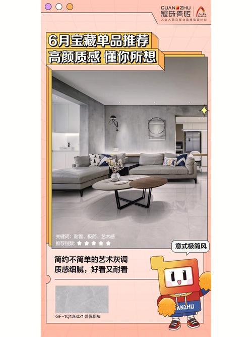 轻松玩转设计：6款好玩的免费设计类小游戏
