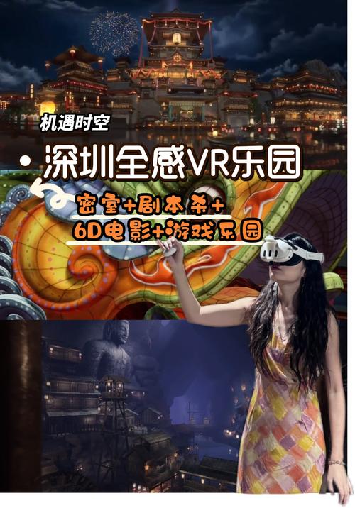 头号玩家下载安装教程：简单几步，快速上手