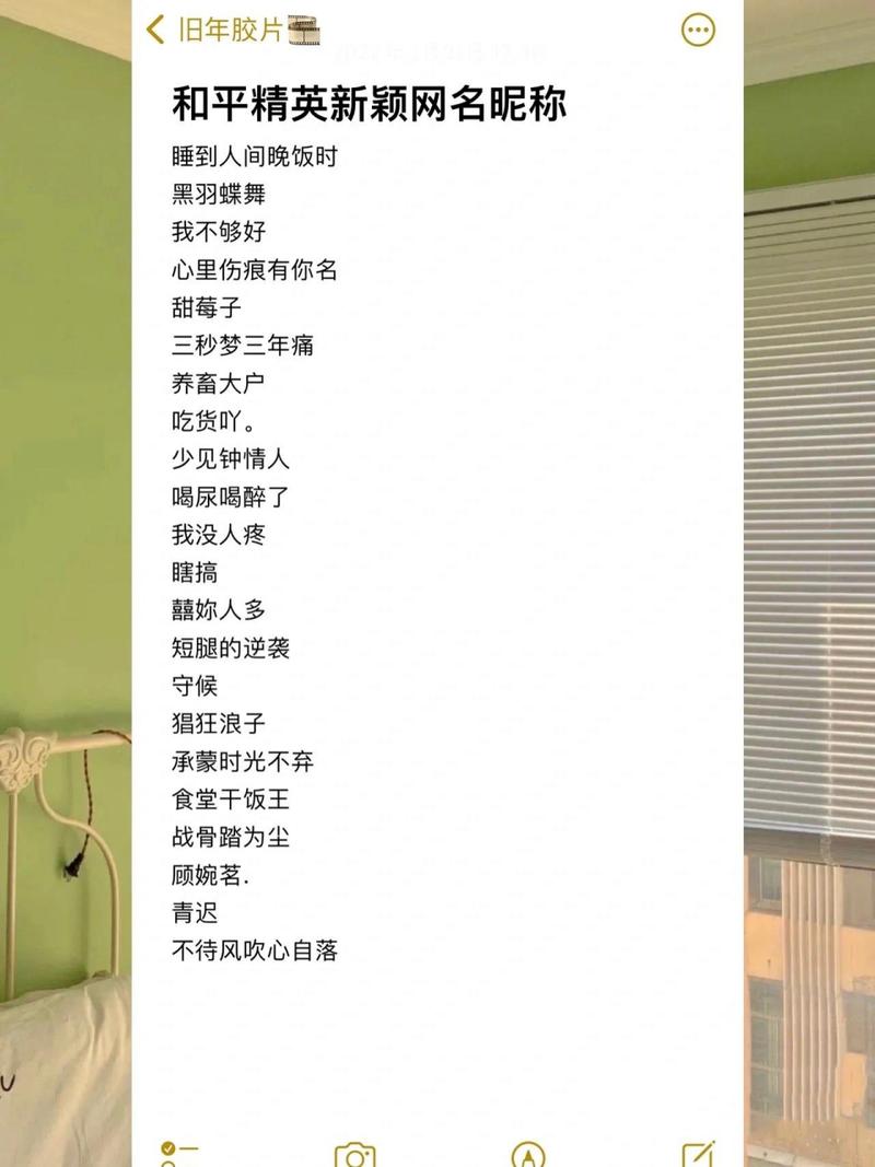 5个免费获得吃鸡改名卡的绝妙方法，告别尴尬游戏名！