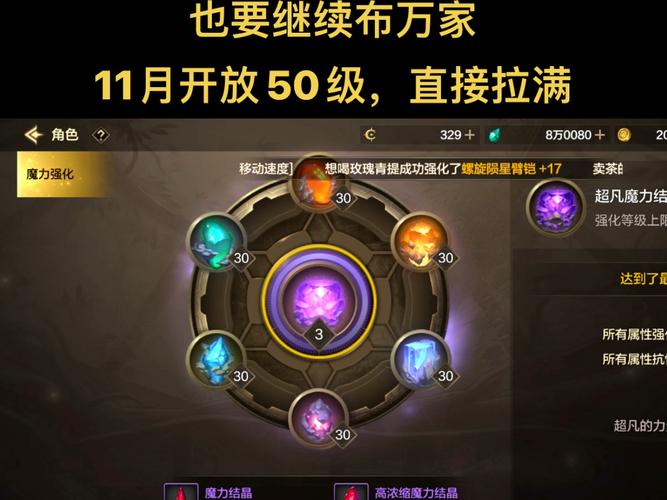 DNF未精炼念气结晶用途：轻松获取深渊派对通行证