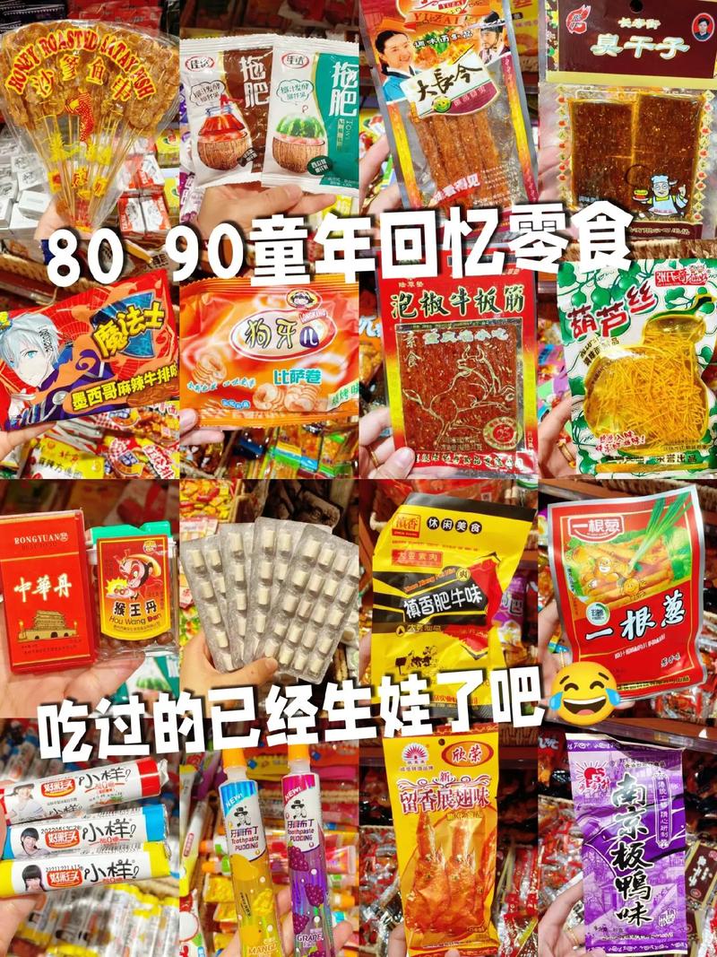回味童年：盘点你可能错过的NDS神作游戏
