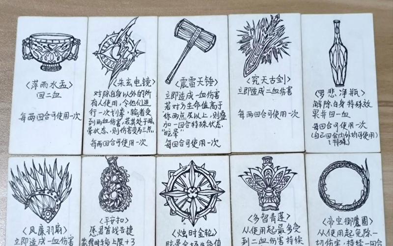 如何快速击杀造梦西游2刑天？高效刷怪技巧分享