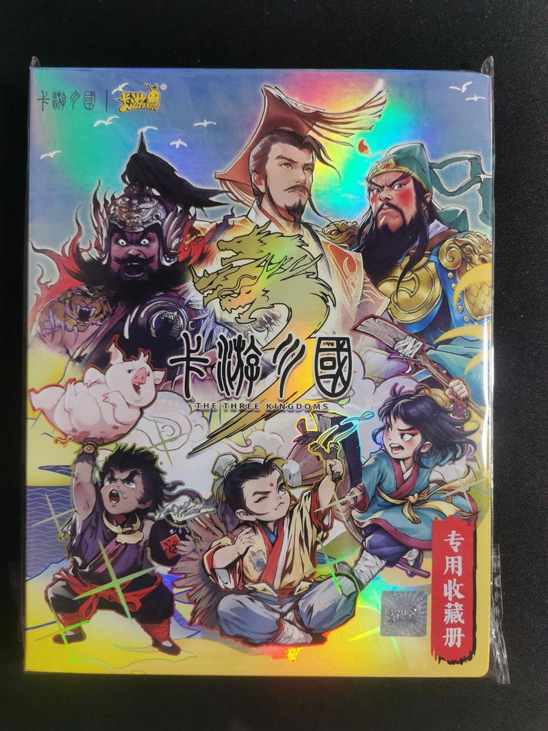 手游卡牌三国：经典三国题材，策略卡牌手游大盘点