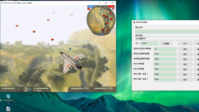 如何下载战地2 1.5：解决游戏安装难题