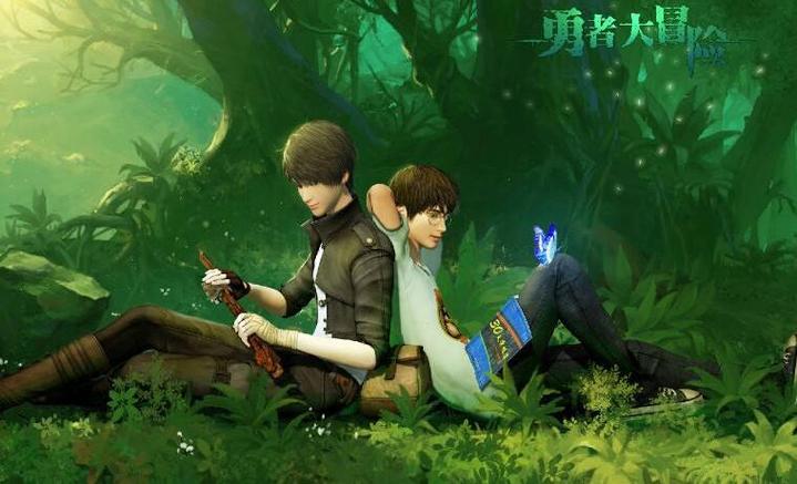 勇者大冒险：精彩剧情，带你走进神秘世界！