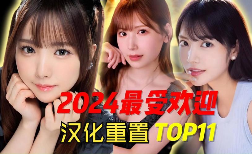 2024年最受欢迎的任天堂游戏盘点：你玩过哪些？