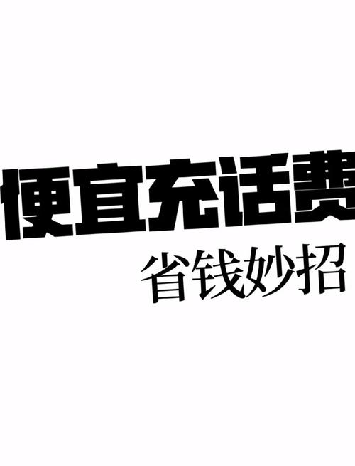 想省钱？试试这些好用的拼团软件！
