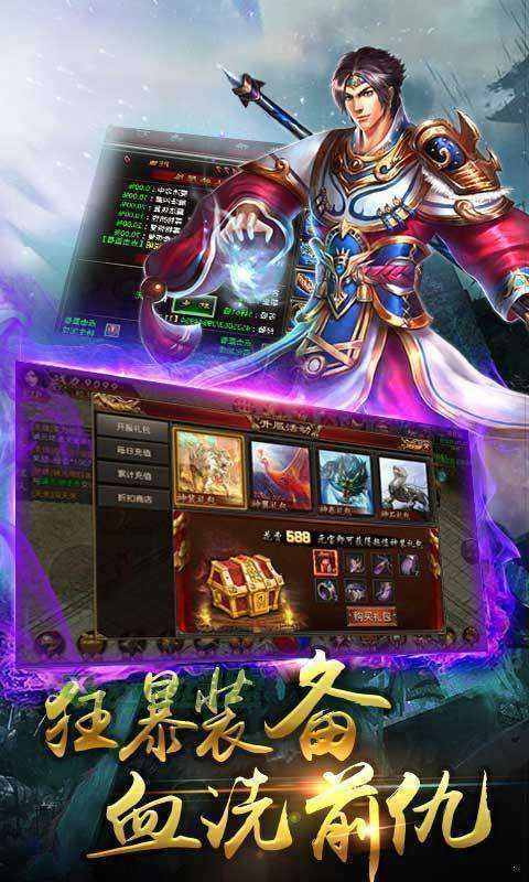 好神途网站大全：最新最全神途游戏资讯，等你来发现