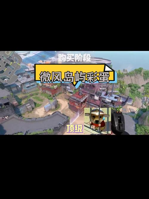 星际2地图隐藏彩蛋，你不知道的星际2地图秘密