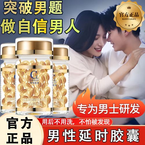 达米尔是谁？盘点达米尔不同作品中的角色