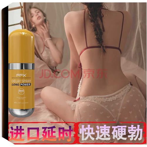 达米尔是谁？盘点达米尔不同作品中的角色