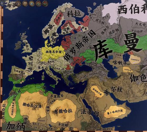 王国风云2全DLC详解：解锁更多游戏内容