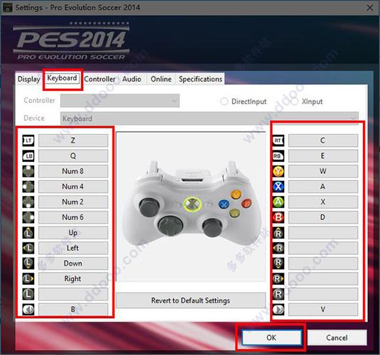 PES2014 3DM游戏资源合集：补丁、汉化及攻略大全