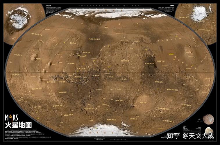 火星地图在线浏览：谷歌火星地图带你环游火星