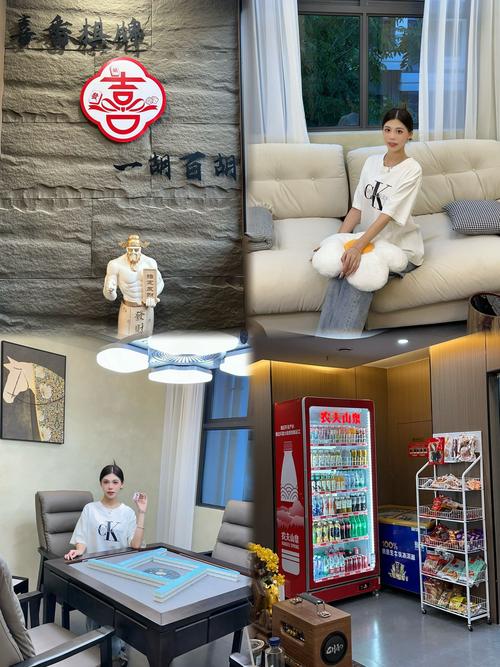 温州游戏茶苑：休闲娱乐，丰富的温州特色棋牌游戏