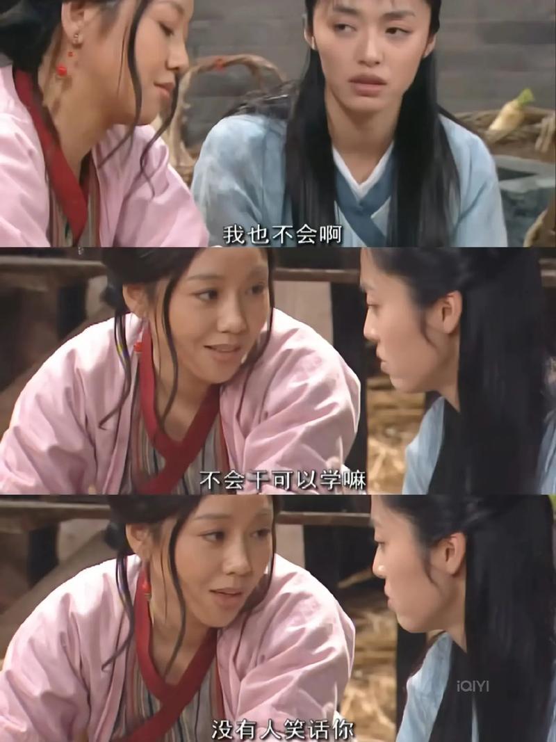 新武林外传多玩心得：老玩家经验分享，助你快速升级