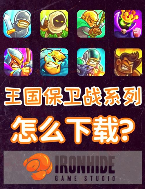无敌版手游大全：超好玩的游戏推荐，让你体验无敌快感！