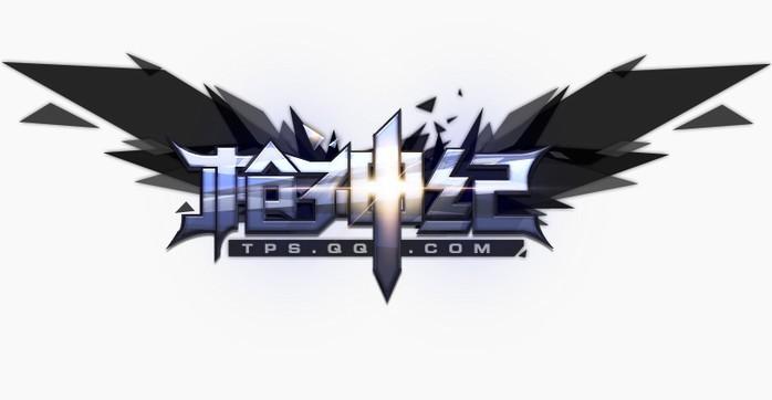 枪神纪图标点亮指南：等级要求及官网操作步骤