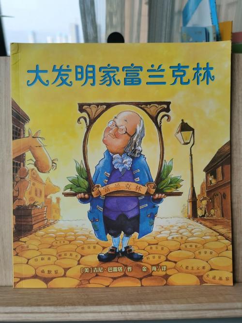 大发明家厉害吗？看看他的技能和游戏表现你就知道了