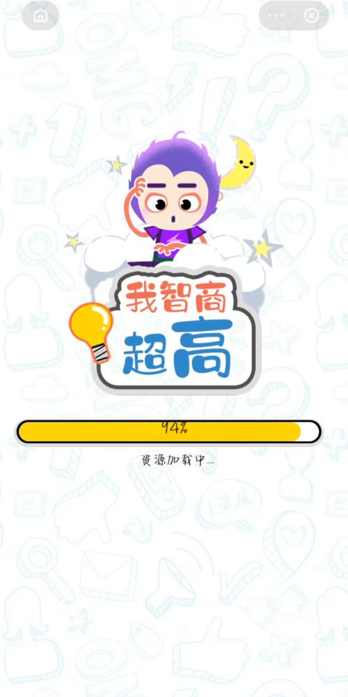 乐猴网小游戏平台：海量游戏，总有一款适合你！