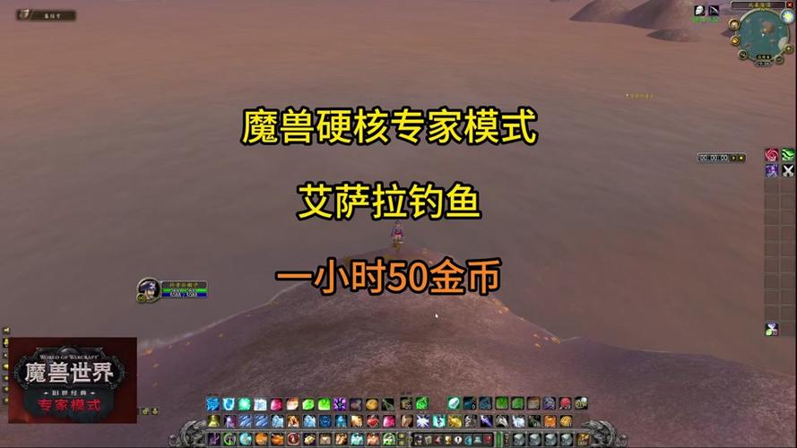 最新鼠尾鱼钓鱼点大全，快速获得鼠尾鱼秘籍