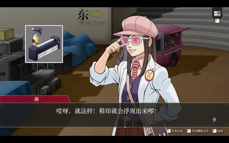 逆转检察官好玩吗？新手入门攻略看这篇就够了！