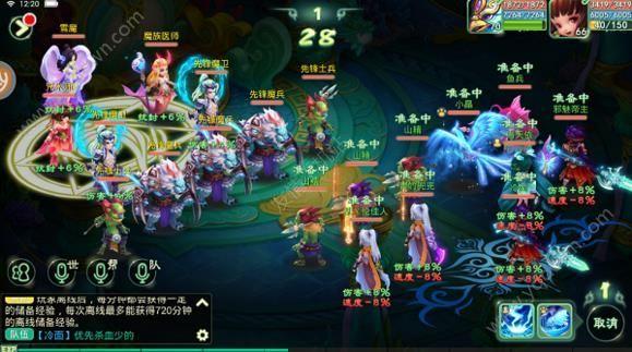 神魔遮天哪个职业厉害？平民玩家职业选择推荐！