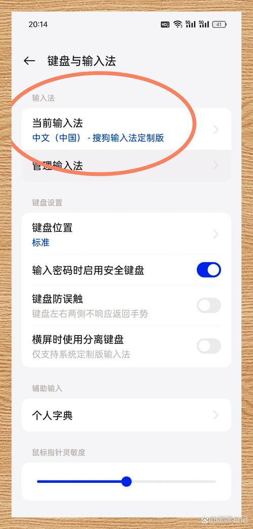 飞极速在线官方网站打不开？试试这几个解决方法！