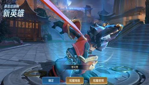 谁有mmkgcc王者荣耀无遮挡图片？高清的最好！