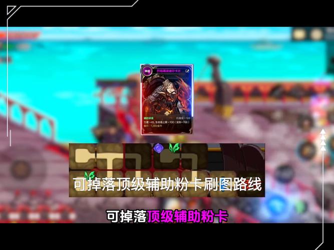 艾泽拉斯钻石怎么刷？这几个方法让你轻松获得！