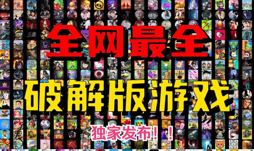 史上最难小游戏1.0版下载，准备好受虐了吗？