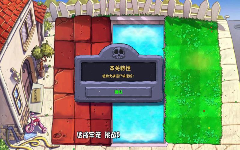 史上最难小游戏1.0版下载，准备好受虐了吗？