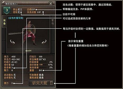苍天好玩吗？老玩家告诉你真实游戏体验！