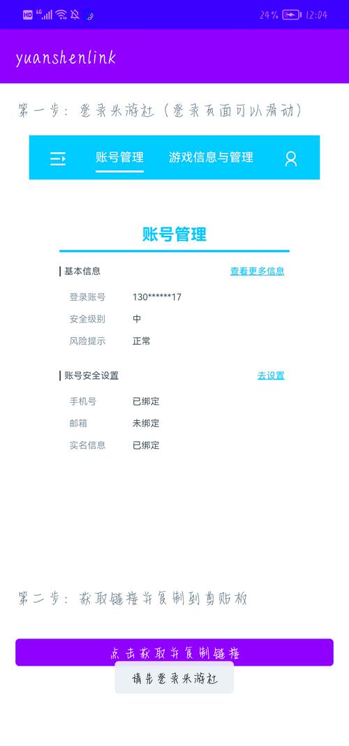 赣教云登录不上怎么办？常见问题及解决方法汇总！