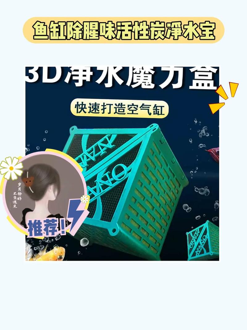 魔力盒真的好用吗？用户真实评价大公开！