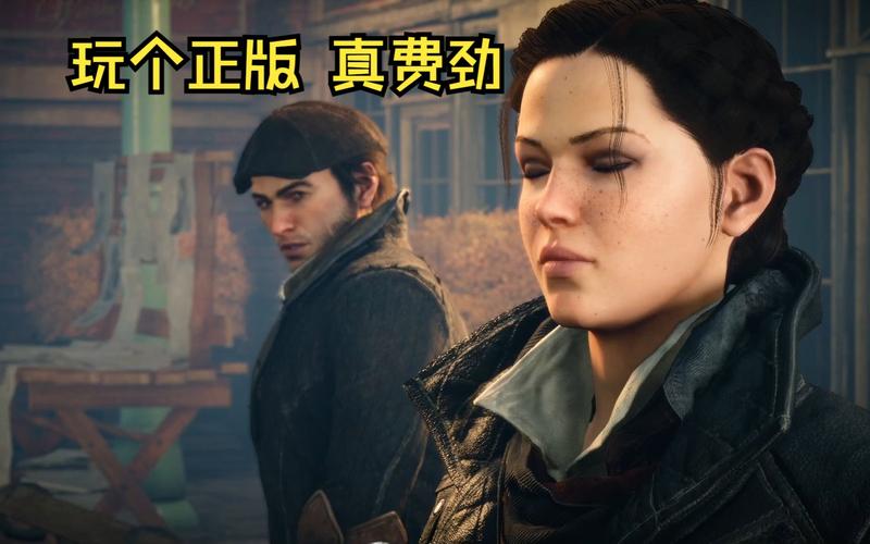 刺客信条枭雄和大革命选哪个？看完这篇就懂了！