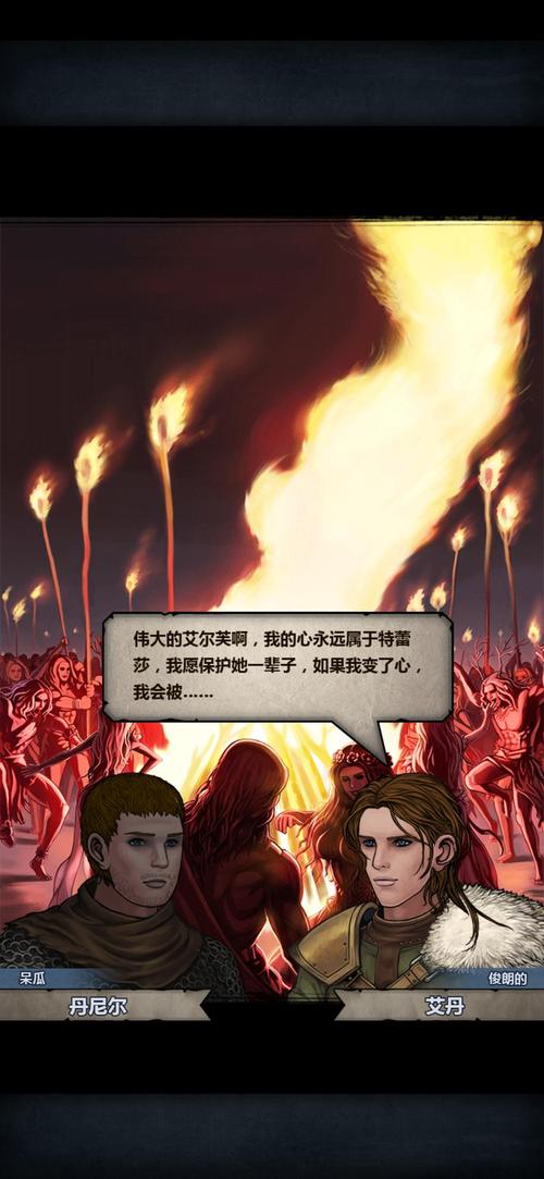 餐厅小镇漫游记2攻略：新手必看开局技巧！