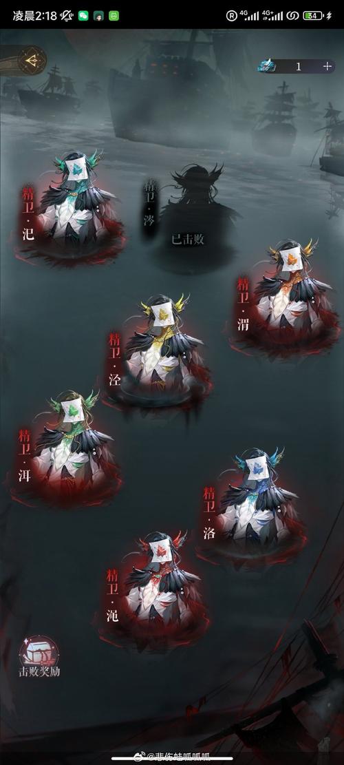 符文工厂3新手攻略：开局必看，少走弯路！