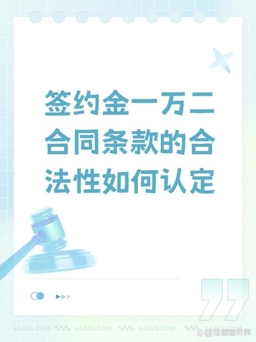 达人契约有什么用？这份签约指南让你少走弯路！