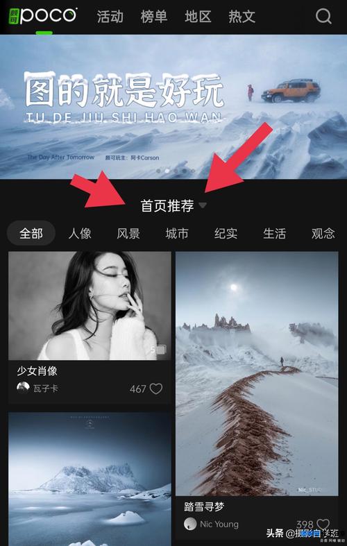 美颜相机2021免费下载，新版功能抢先体验！