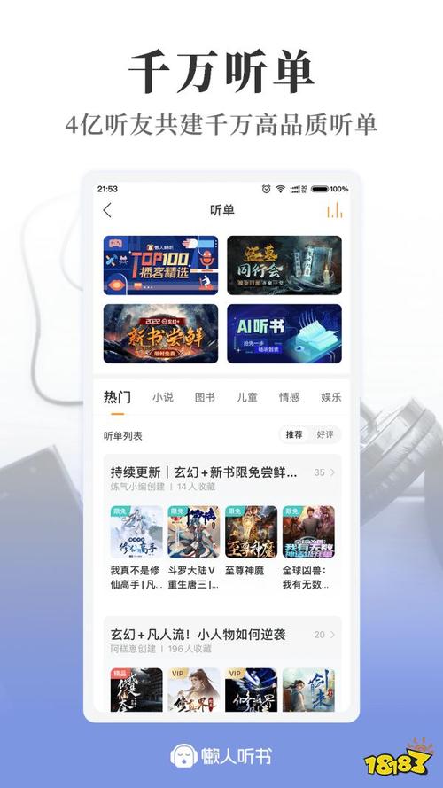萌脸app怎么玩？新手快速上手全攻略看这里！