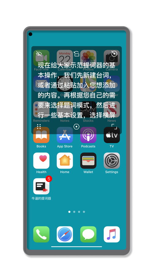 萌脸app怎么玩？新手快速上手全攻略看这里！