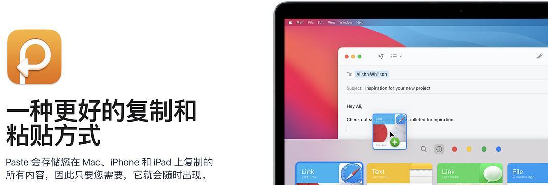 萌脸app怎么玩？新手快速上手全攻略看这里！