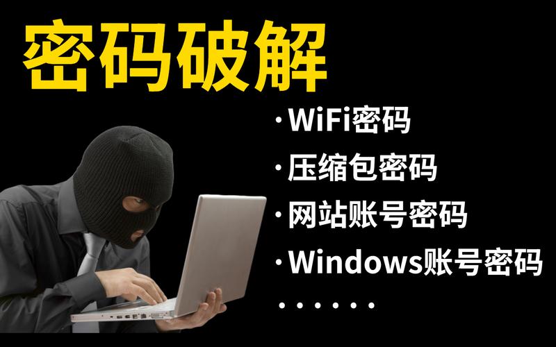 新超越极限密码在哪找？这几个地方一定有！