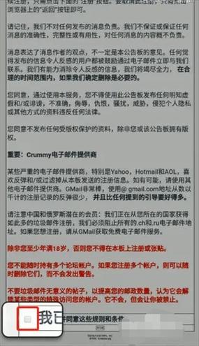 ehviewer官方入口更新了吗？最新版本下载看这里！