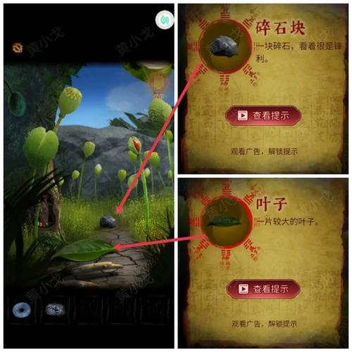 突袭沙塔斯港口怎么打？高玩分享详细通关流程！